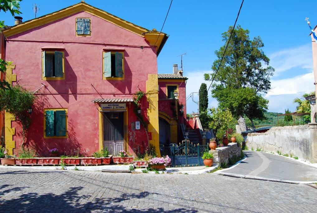 Yangos Traditional Home Κουραμάδες Εξωτερικό φωτογραφία